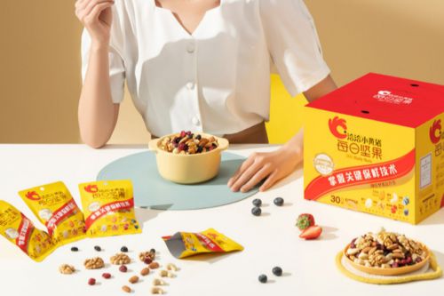 洽洽每日堅果 雙十一囤貨的優(yōu)選，營養(yǎng)與美味完美結合