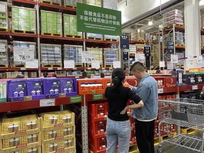 保健食品功能目錄調(diào)整 規(guī)范宣傳，保障消費者權益