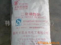 食品級三聚磷酸鈉廠家直銷 品質(zhì)保障與市場優(yōu)勢