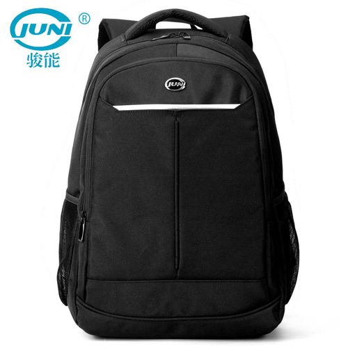 2018工廠定制logo禮品廣告雙肩包電腦背包商務(wù)筆記本中大學(xué)生書(shū)包